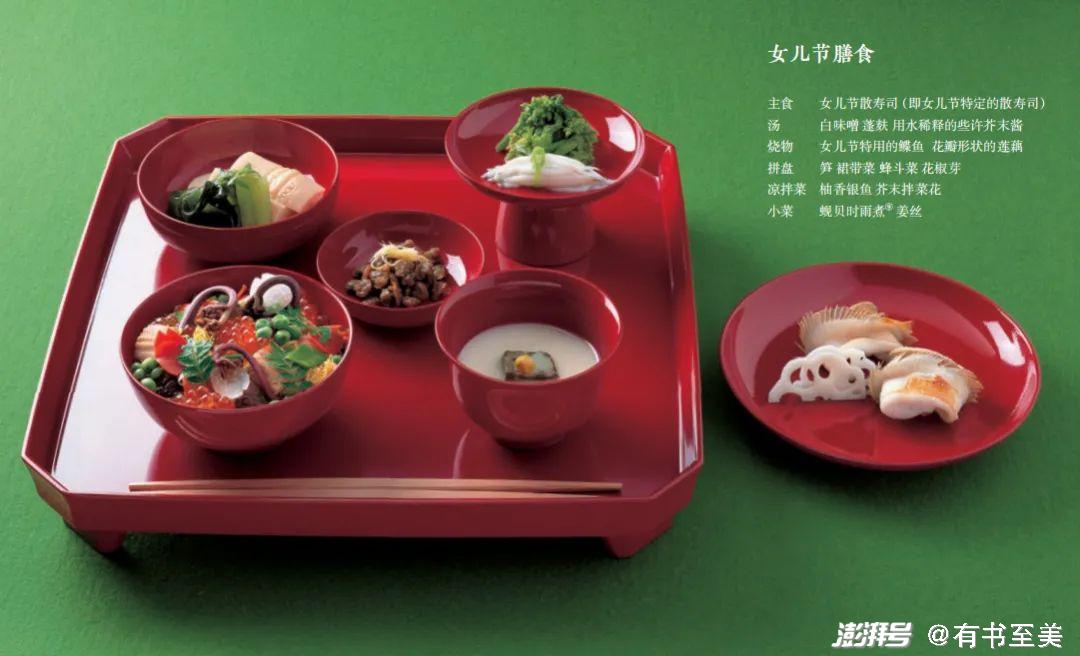 涨知识丨 和食教父 村田吉弘的和食文化手册 湃客 澎湃新闻 The Paper