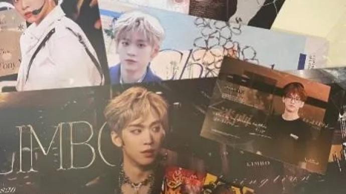 澎湃新闻 专注时政与思想 thepaper.cn