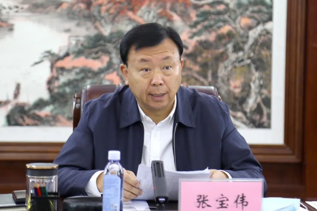 徐向国,娄成峰,李佰铮,姜海涛,蒋迎娟,田仁军,何培信出席会议.