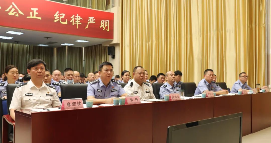 头条市局召开全市公安机关巩固创建全国文明城市暨扫黄禁毒工作推进会