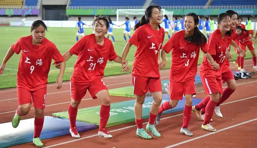 赞上海u18女足夺冠全运会8名金山队员成中流砥柱