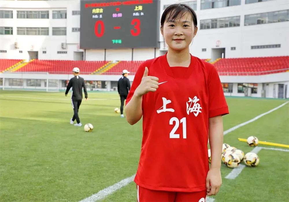 赞上海u18女足夺冠全运会8名金山队员成中流砥柱