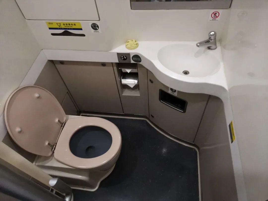 请问,列车上的便便都去哪儿了?