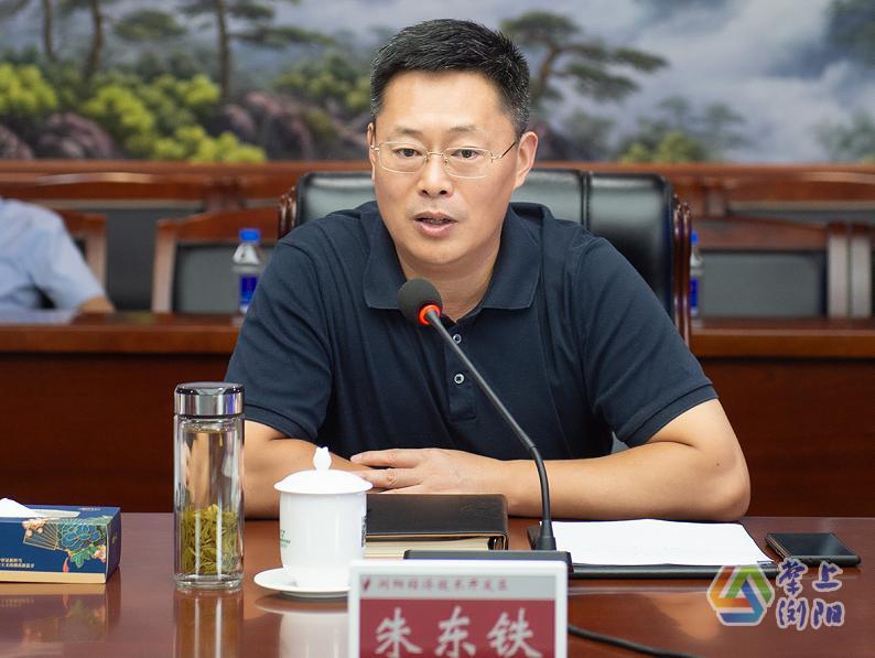 朱东铁调研浏阳中非经贸产业园建设