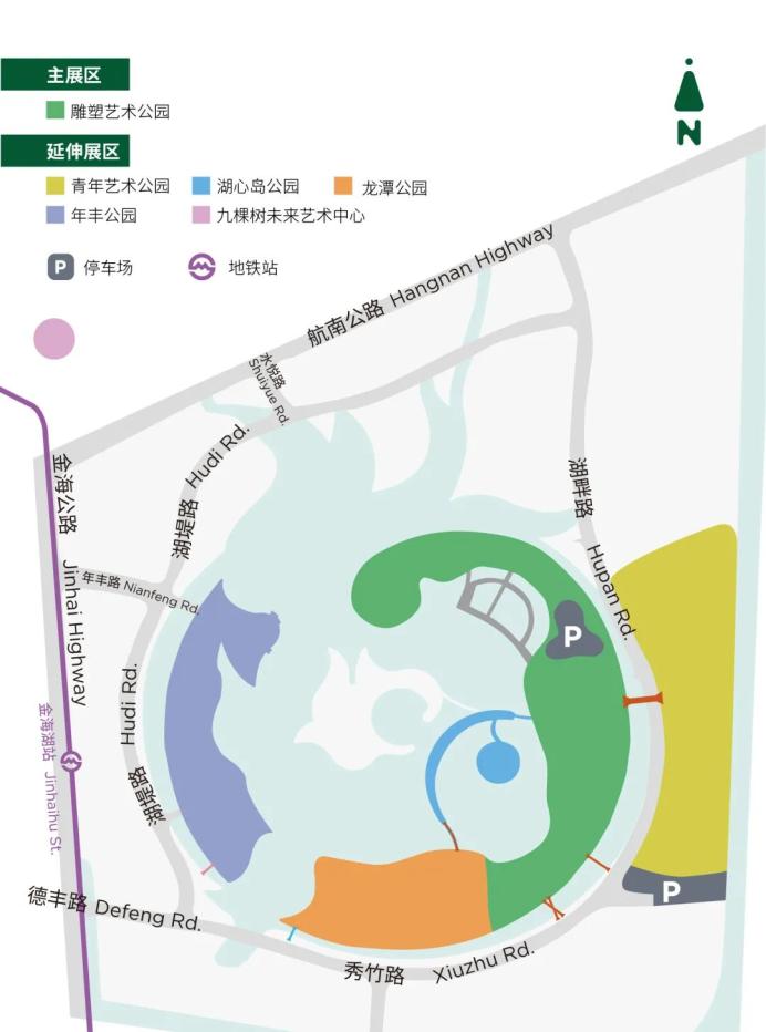 地图导览在"东方美谷如鱼得水:新城区,新艺术,新活法"为主题的论坛上