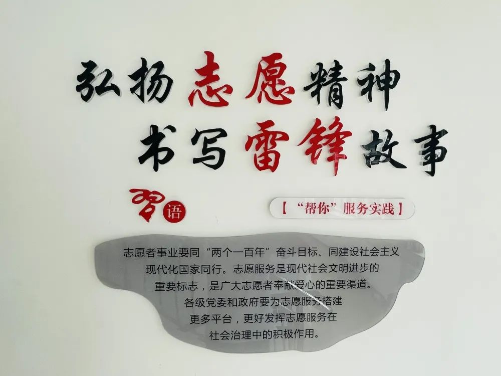 【新时代文明实践所(站)】④大公桥街道:有"颜值"更有"内涵"