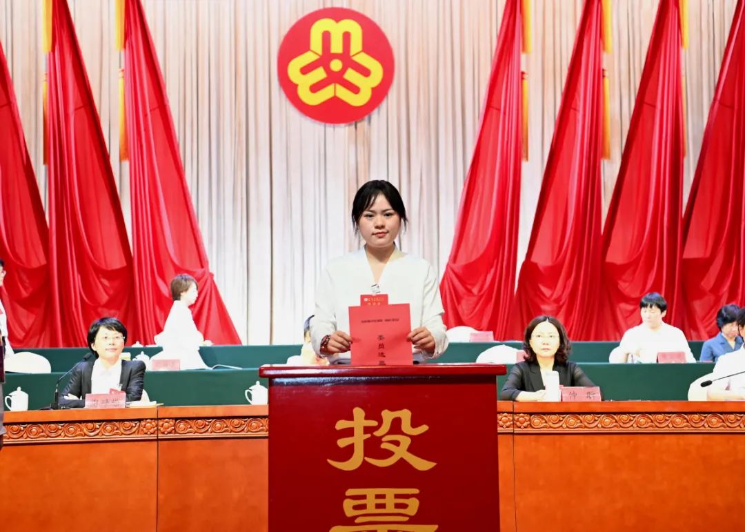 ai临头条巾帼聚力谱新篇临平区第一次妇女代表大会胜利召开