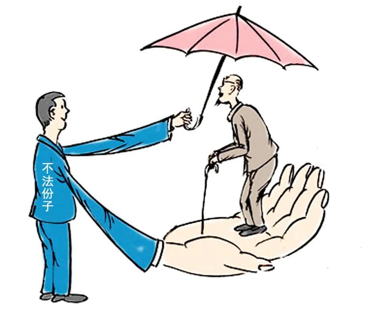 彩票店的忘年交背后竟是一场骗局