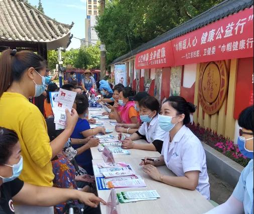 国家女性健康号召(女性健康日是几月几日)-第1张图片-鲸幼网