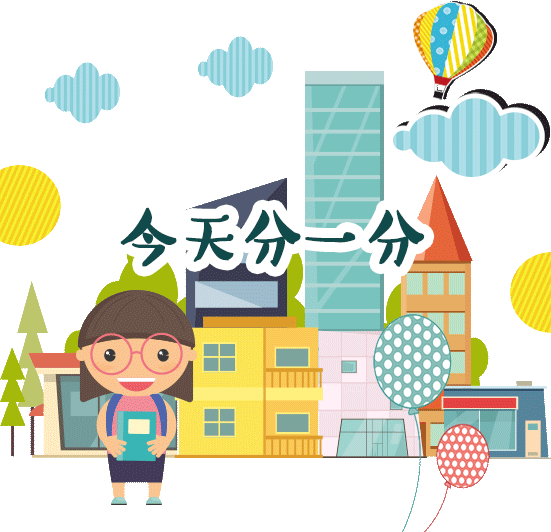 一是宣传引导,提升垃圾分类意识 recoverable garbage