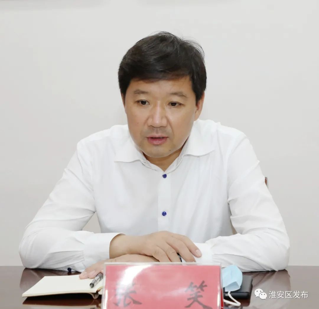 区委书记张笑调研推进全国文明典范城市建设和国家卫生