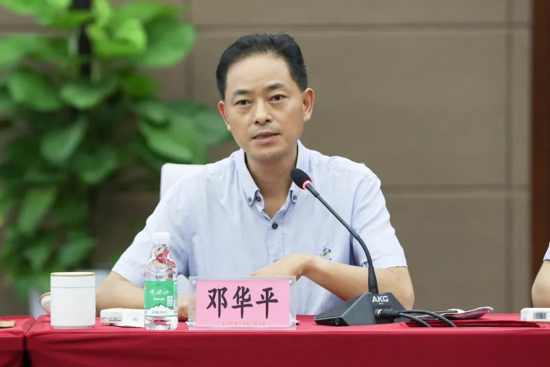 教育整顿进行时市一中法院召开队伍教育整顿征求意见座谈会