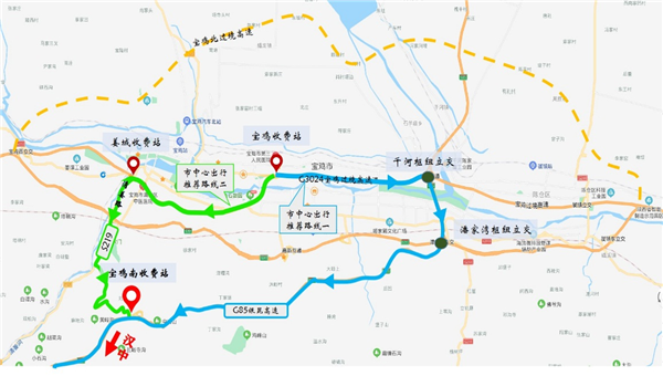 宝坪高速公路图图片