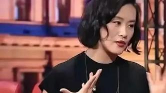 被封為全球最美50人，嫁給大她11歲的離異男人，如今她過得怎么樣了？