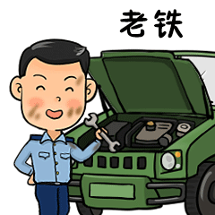 鼓励高级技工入伍四部门联合出台规定