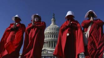 反堕胎法案生效，这是美国今年最大的丑闻