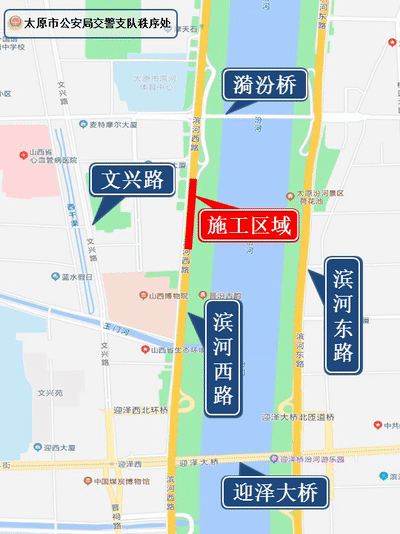 滨河东路翠馨路口(9月21日至9月23日)