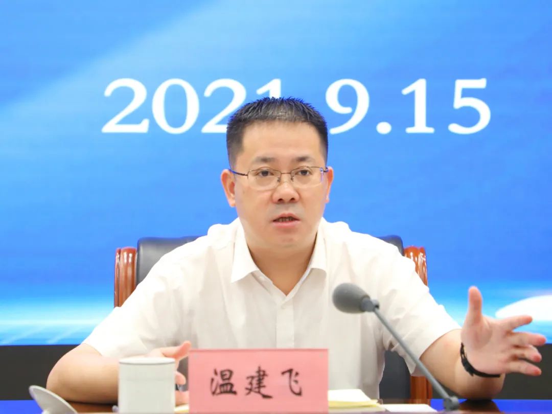 温建飞以常态化工作机制坚决打好疫情防控持久战