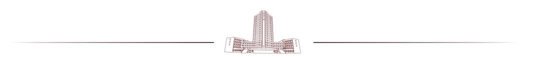 权威发布！东华大学2022年硕士研究生招生简章