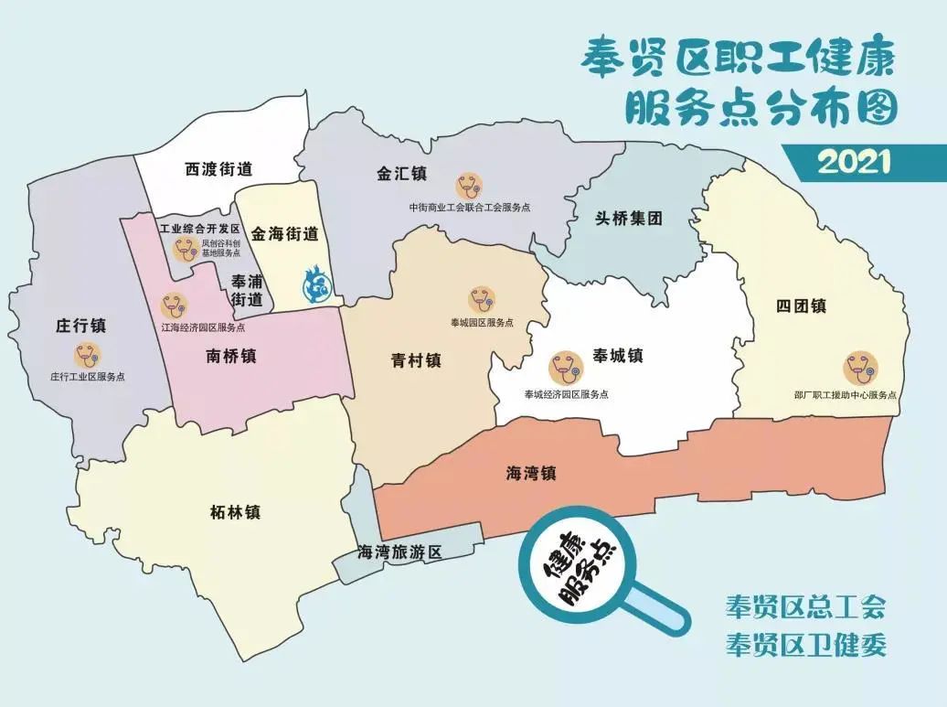 奉贤区金汇镇地图图片