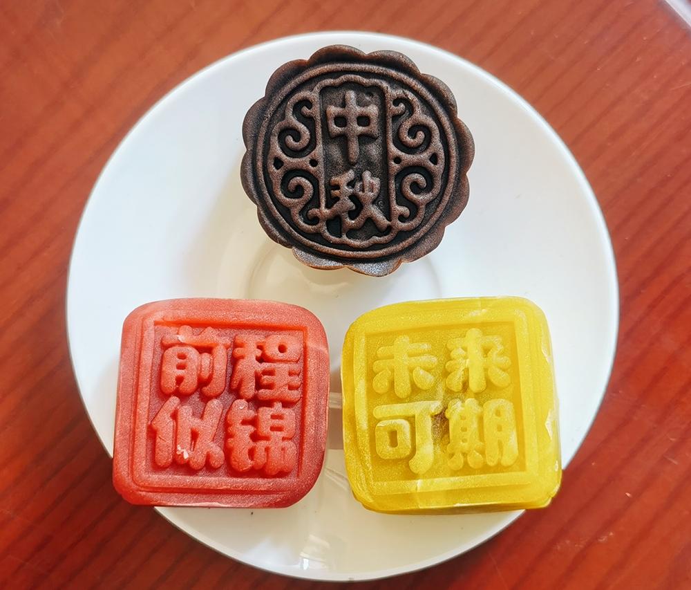 山东高校月饼上新啦!快来看看你pick哪一款?