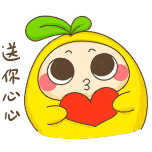 金灿灿,圆鼓鼓!肇庆这个地方的蜜柚丰收上市啦!你吃了吗?