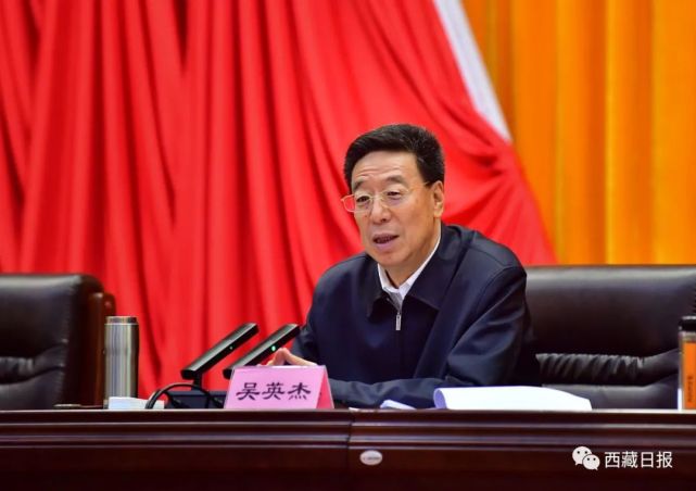 今天吴英杰书记对中青年干部说了这些心里话