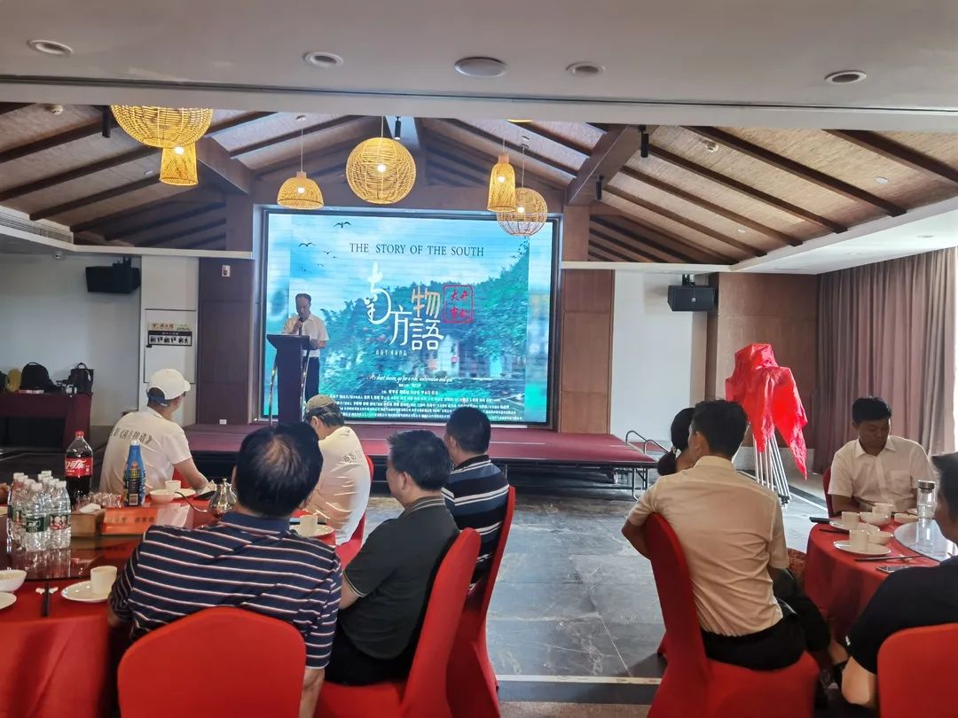 电影南方物语在崀山太阳谷开机