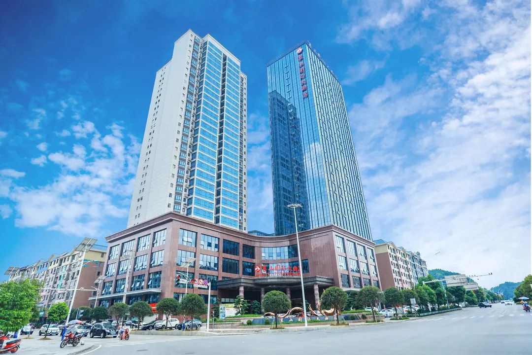 助力打造世界优秀旅游目的地崀山国际大酒店荣耀启幕盛大开业