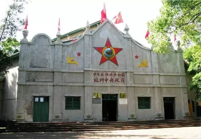 共和国法治从这里走来71闽西红色看守所将罪犯改造成守法公民