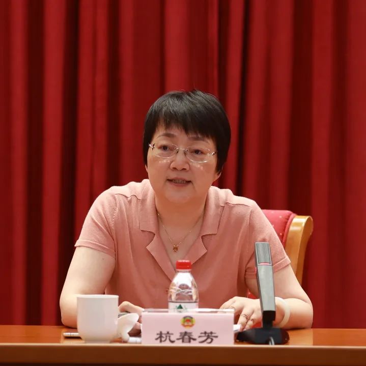 会议邀请华东政法大学刑法学教授,博士生导师何萍教授作《当前社会中