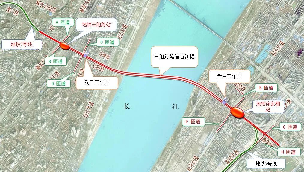 三阳路长江隧道工程获国际大奖