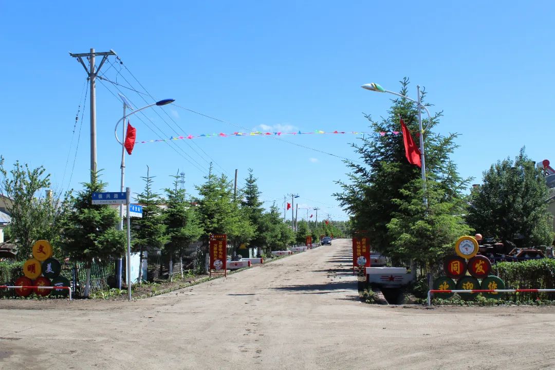 晒晒我们的美丽家园|庆安篇