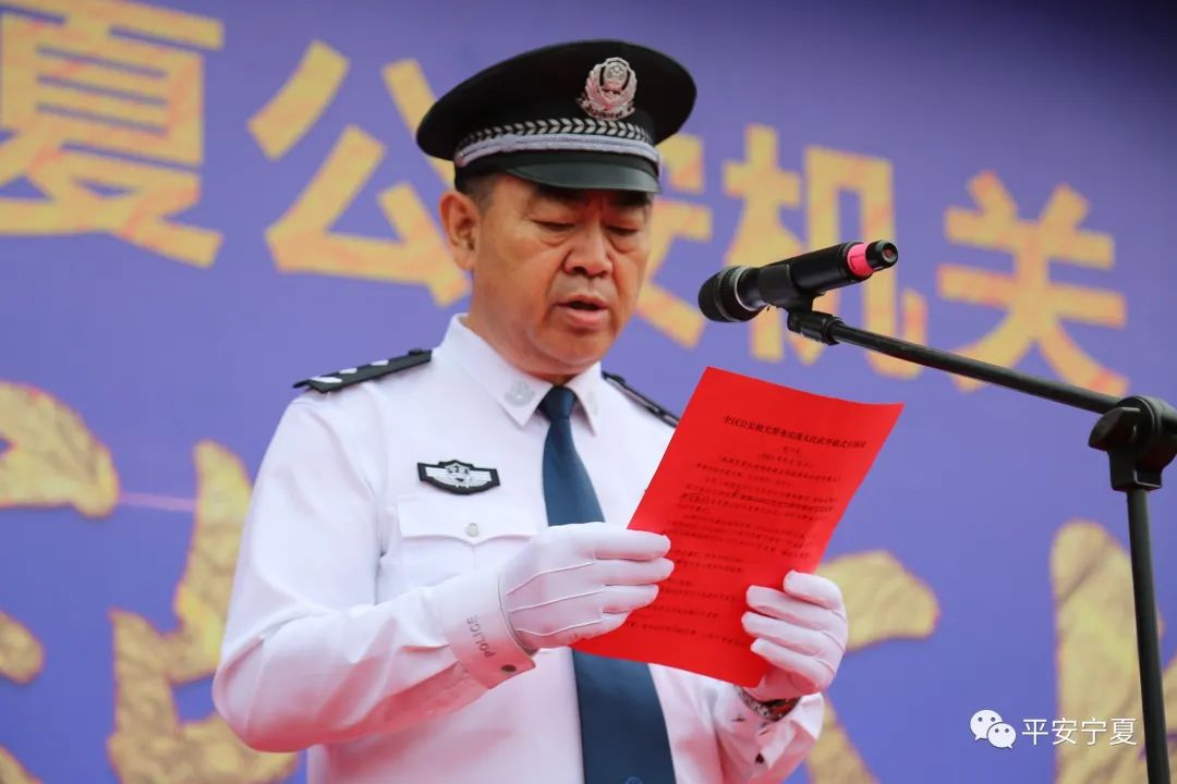 超燃宁夏公安警务实战大比武来了