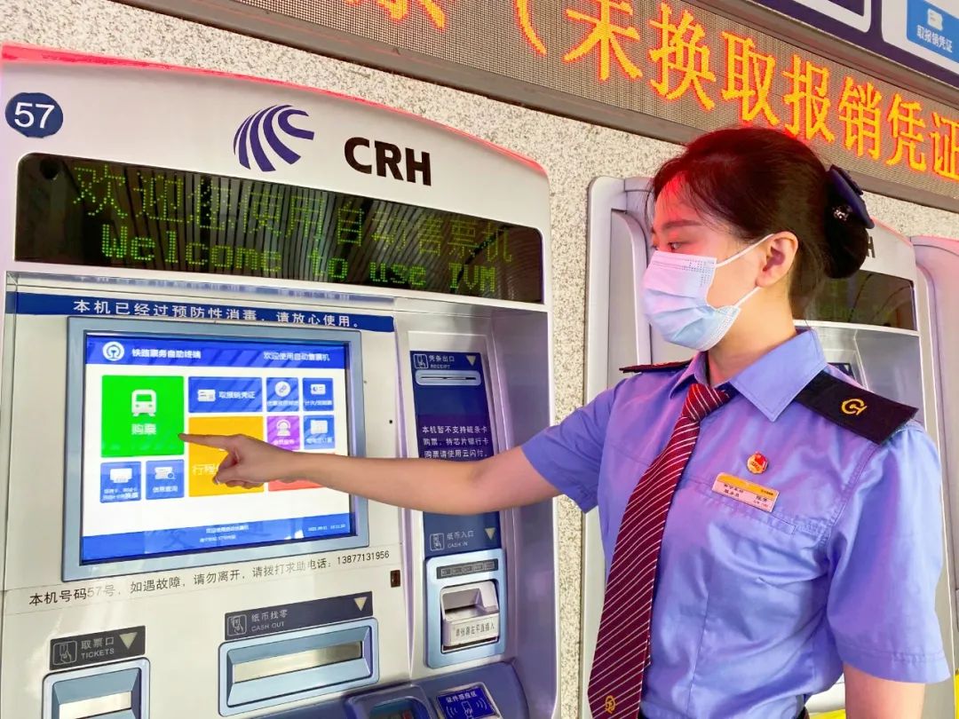 高铁站七大免费服务很多人只知道第二个