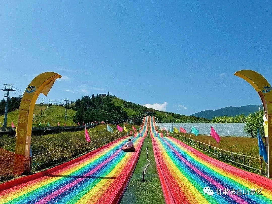 最是一年诗意时法台山秋色正撩人