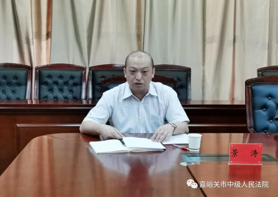 领域执行协作嘉峪关法院与市自然资源局签订信息共享执行联动合作协议