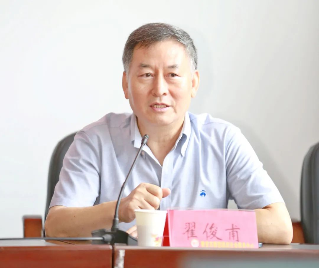 四川省雅安市启动乡村天使工程公益项目