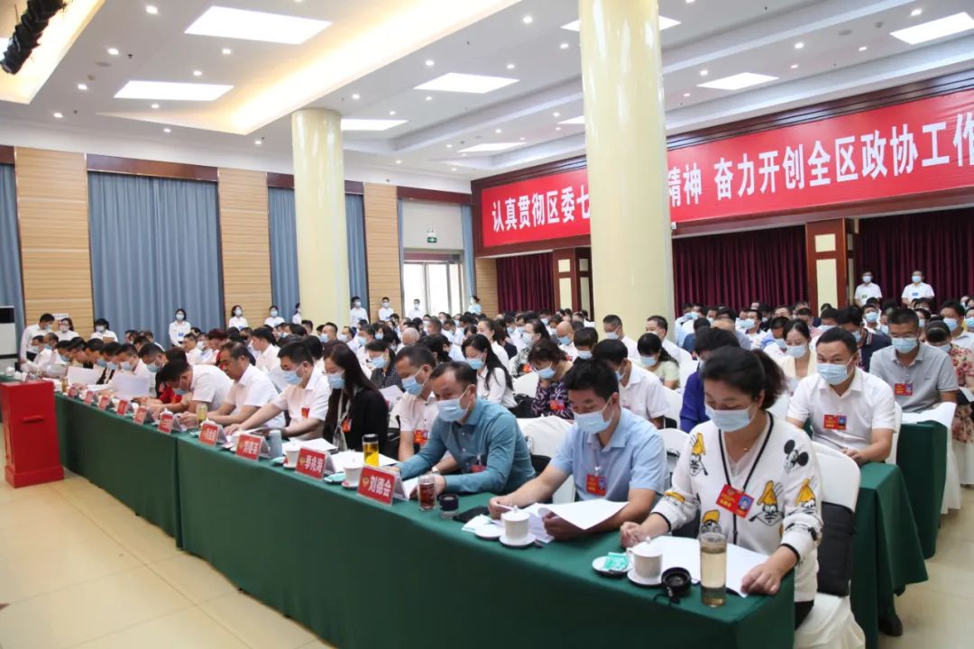(卧龙融媒 秦昊 钱鑫 崔力戈 王一鑫 李亚 图/曹飞)原标题《政协南阳
