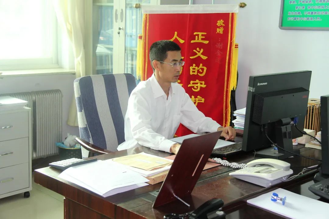 谢金超 奋战在政法战线上的“拼命三郎”—— 锡林郭勒盟司法局行政执法监督科科长