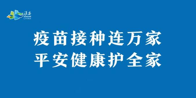 大阿哥表示自己身为长子2022年2月11日