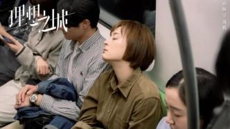 天下苦孙俪久矣？