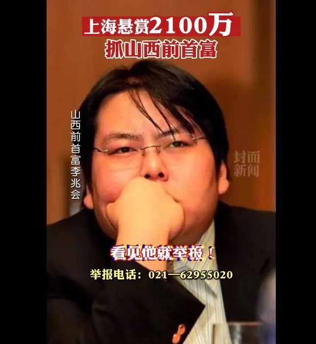 12)9月15日,广西梧州.