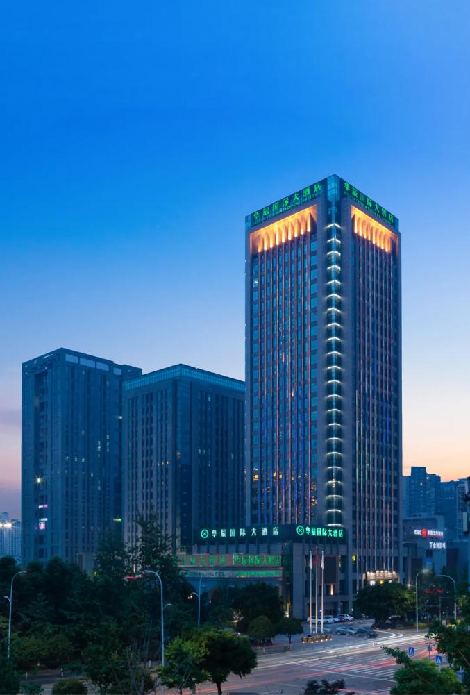 重庆华辰国际大酒店是重庆渝北首家五星级酒店,是集政务商务,会议住宿