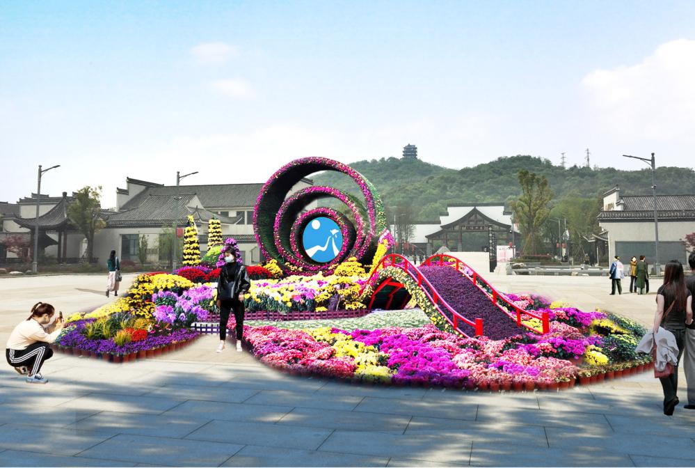 采石矶景区花展 效果图盆景,花卉及摄影展与开放式菊花展各项准备