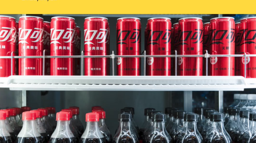 可口可乐包装换新融入回收我标记