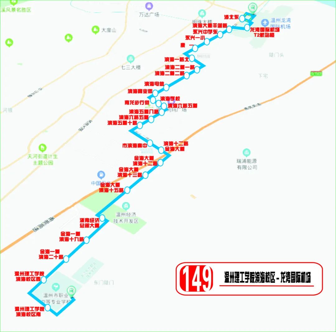 温州127公交车站线路图图片