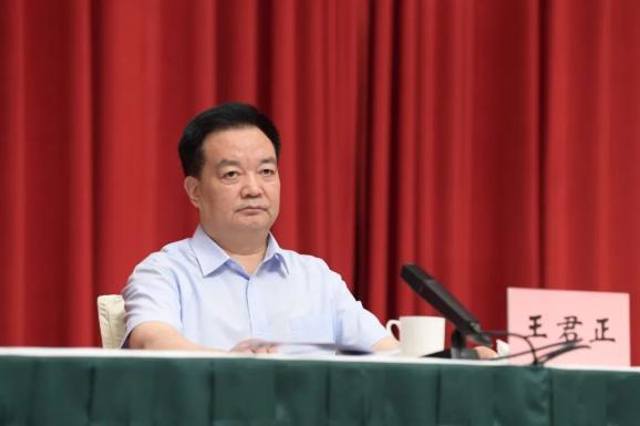 全国退役军人事务系统对口援疆工作会议召开