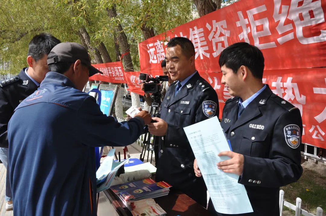 青海西宁马军图片