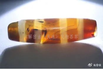 古代的玛瑙珠与天珠